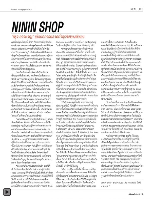 Attitude-January-2013